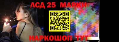 кристаллы Нальчик