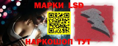 MDMA Наро-Фоминск