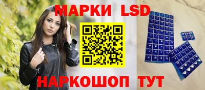 кристаллы Нальчик