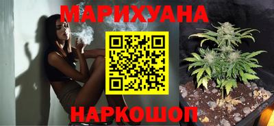 кристаллы Нарткала