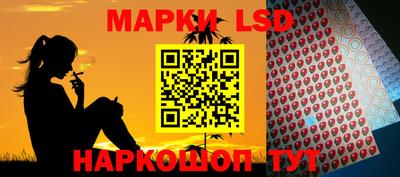 MDMA Наро-Фоминск