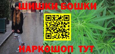 ГАЛЛЮЦИНОГЕННЫЕ ГРИБЫ Можга