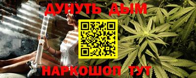 кристаллы Нарткала