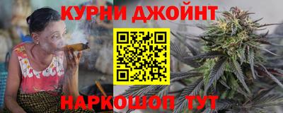 MDMA Наро-Фоминск