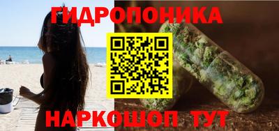 MDMA Наро-Фоминск