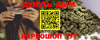 MDMA Наро-Фоминск