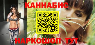 кристаллы Нальчик