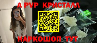 прущая мука Моздок