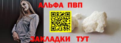 MDMA Наро-Фоминск