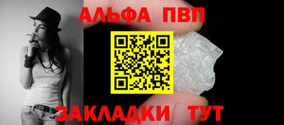 прущая мука Моздок