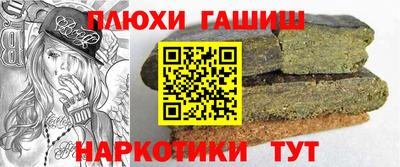 ГАЛЛЮЦИНОГЕННЫЕ ГРИБЫ Можга
