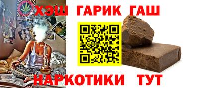 MDMA Наро-Фоминск