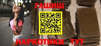 кристаллы Нальчик