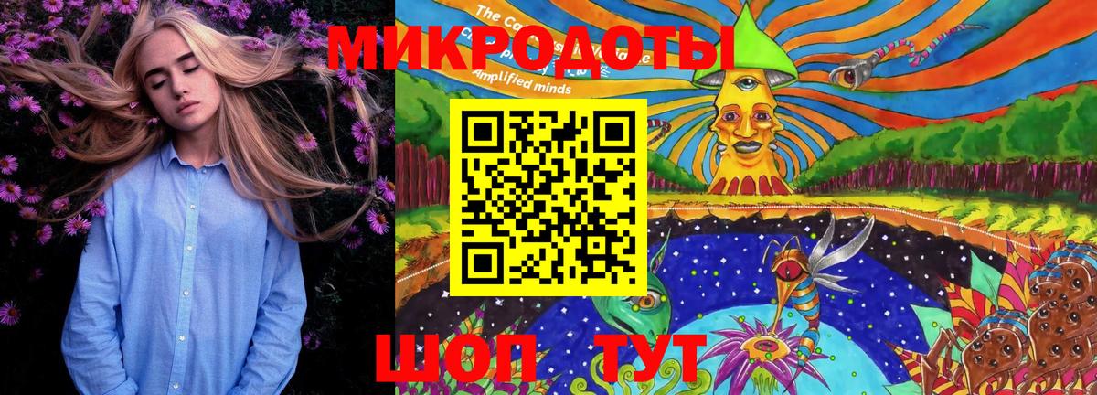 Сочи  Псилоцибиновые грибы Magic Shrooms  закладка  Вход с VPN  Псилоцибиновые грибы Psilocybe 