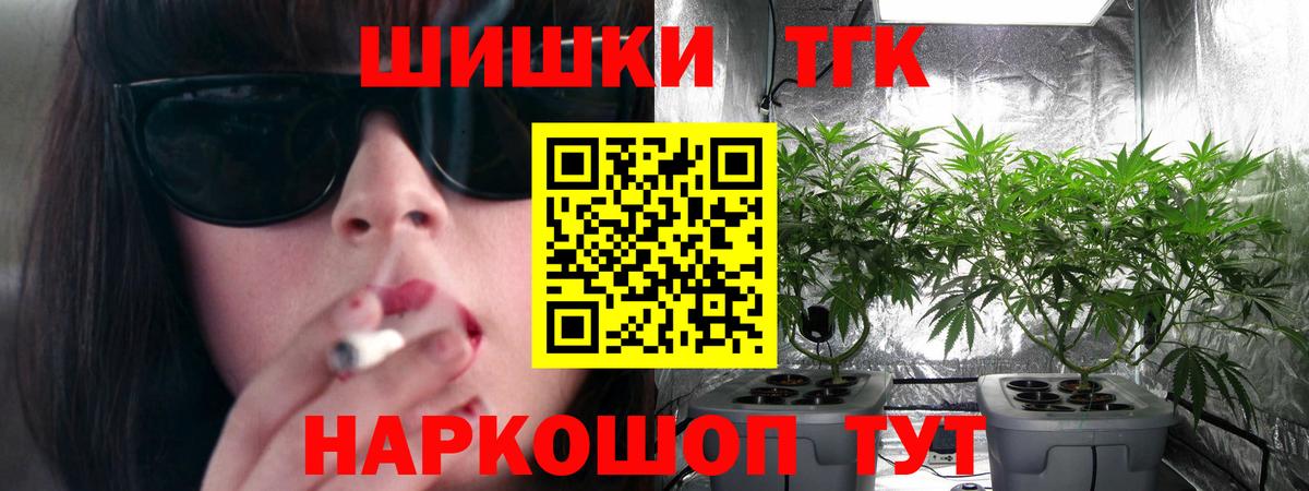 Бошки марихуана SATIVA & INDICA  Бошки марихуана Amnesia  Бошки Шишки сатива  Сочи  Вход с VPN  МАРИХУАНА SATIVA & INDICA 